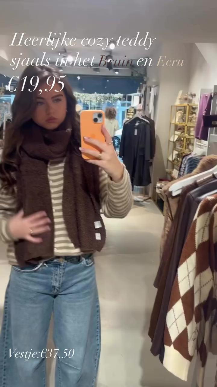 Striped Cardigan Beige